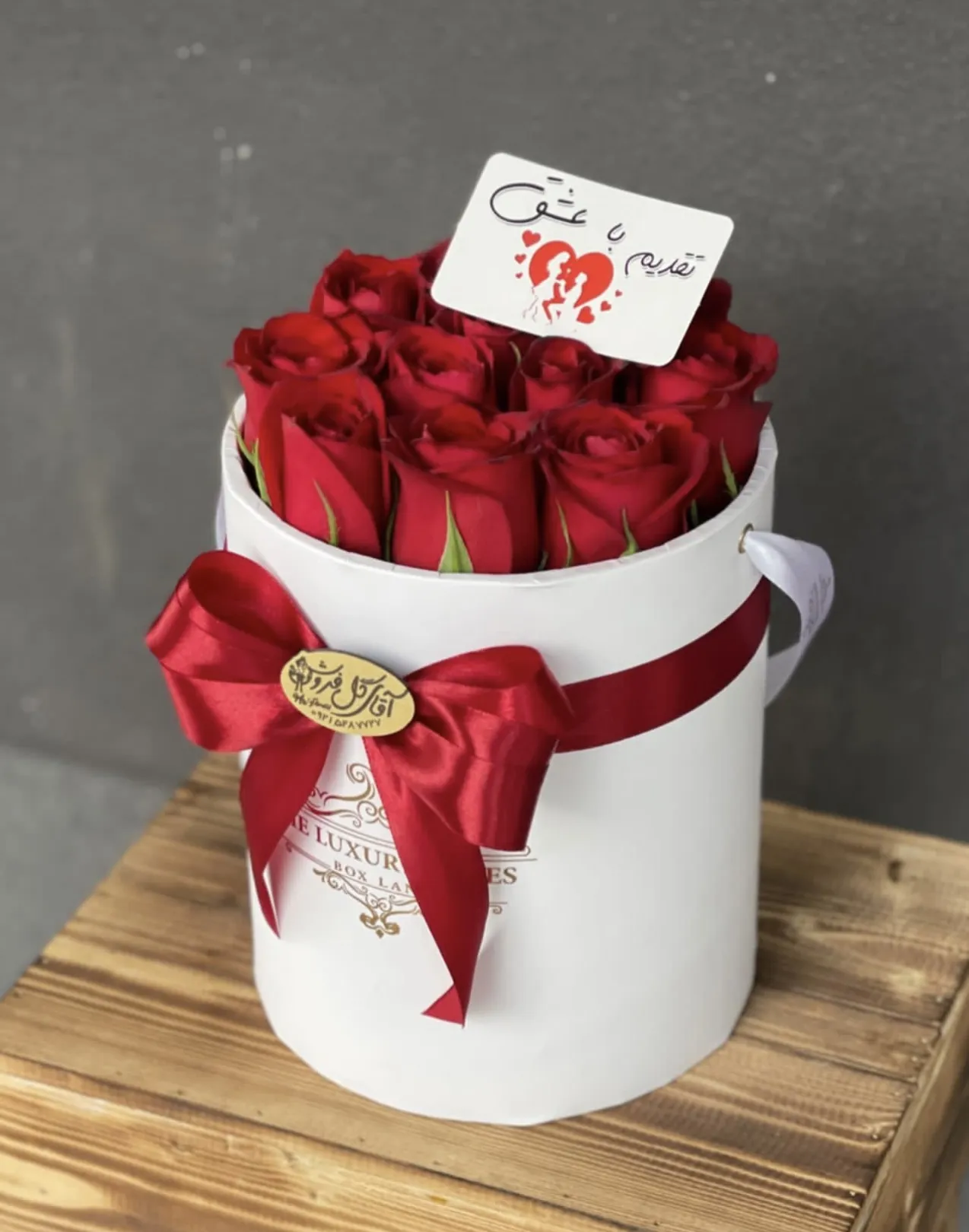 باکس رز 12شاخه